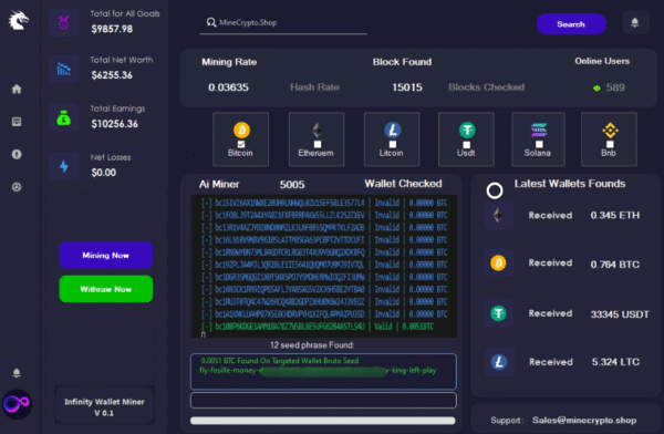Infinity Wallet Ai Miner Software - Image 2